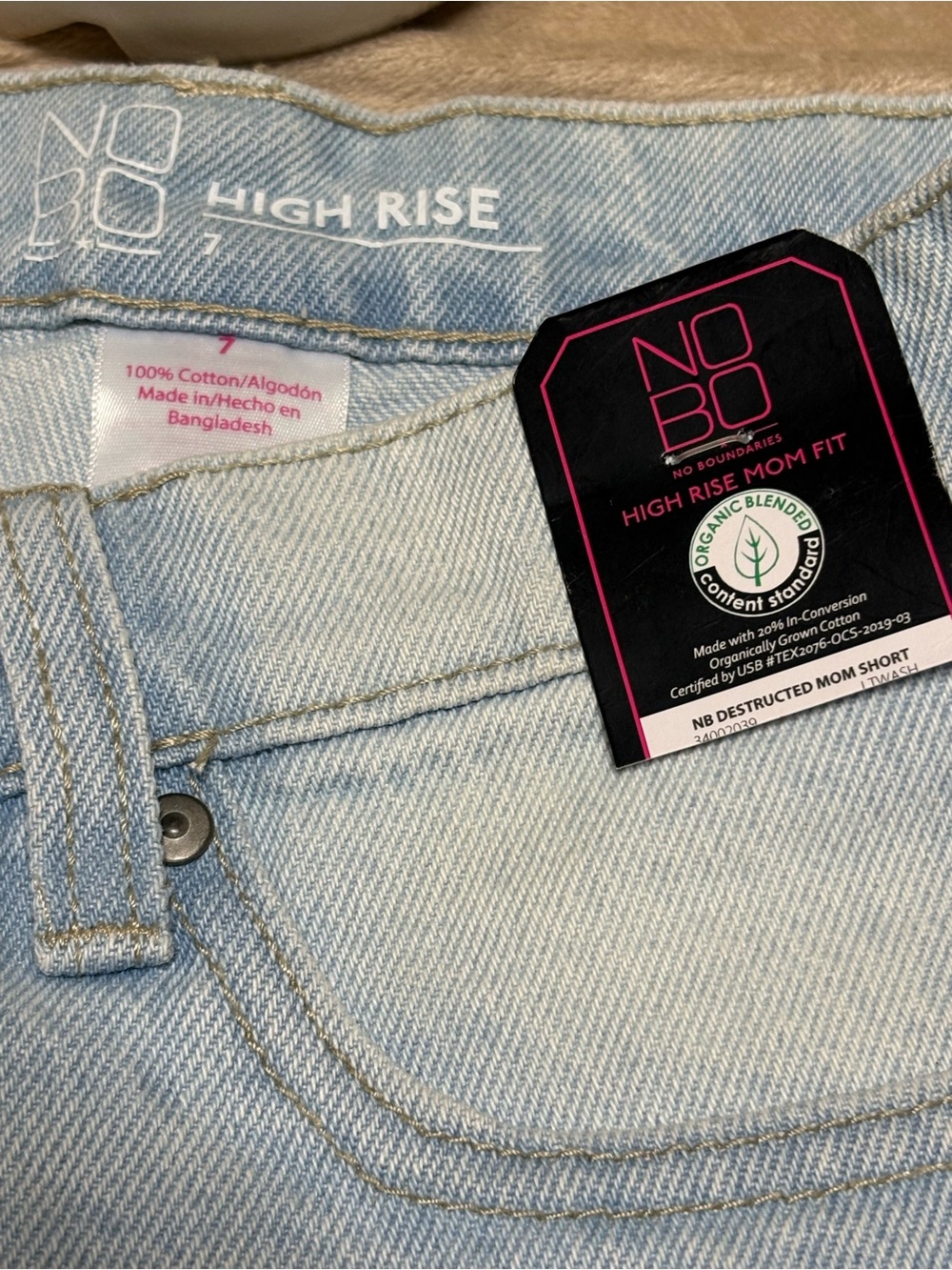 NOBO High Rise Mom Fit Jeans - Pale Light Blue